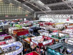 2025NHNE大健康食品展|励展全球大健康营养食品展